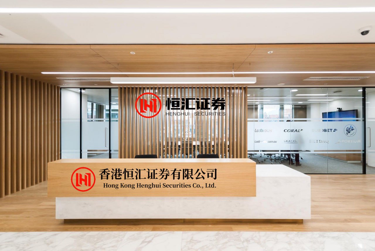 无锡期货配资APP下载 增配中国资产是大概率事件！全球资本配置逻辑生变